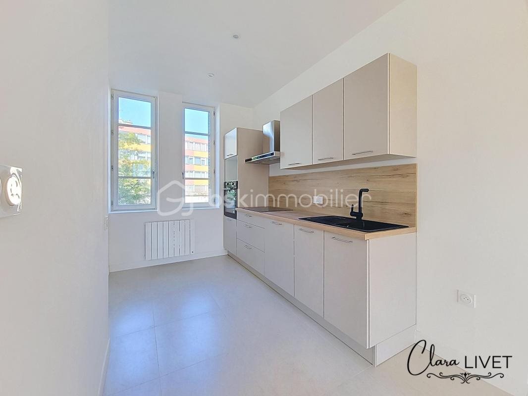 Appartement à vendre, 71m², Lyon 7ème