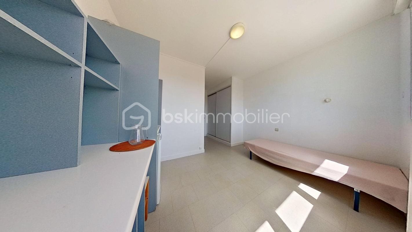 Appartement à vendre, 18m², Limoges