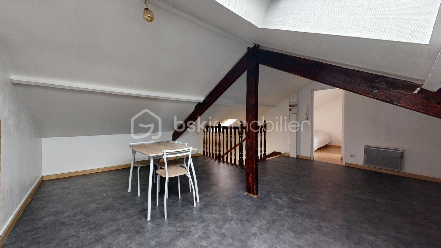 Appartement à vendre, 16m², Limoges