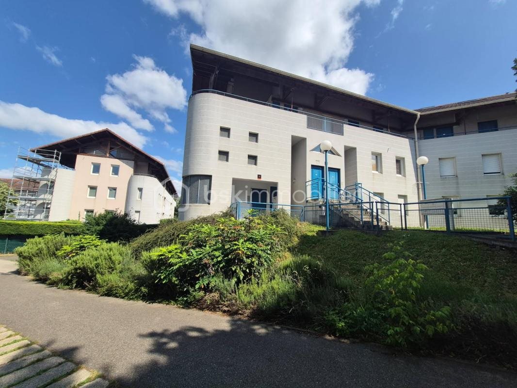 Appartement à vendre, 51m², Saint-Genis-Laval