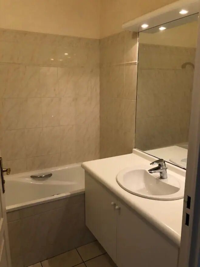 Appartement à louer, 43m², Issy-les-Moulineaux
