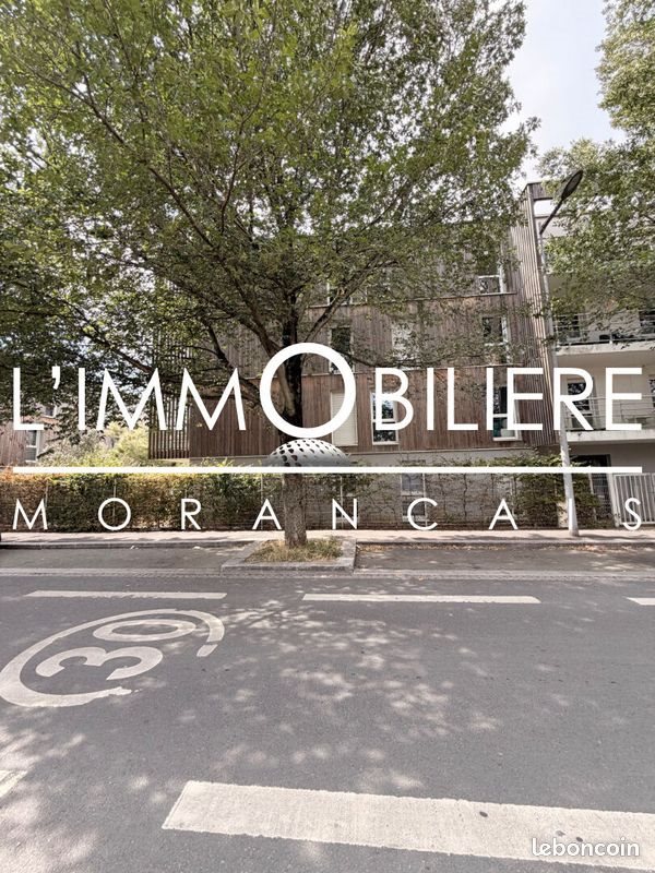 Appartement à vendre, 40m², Rouen