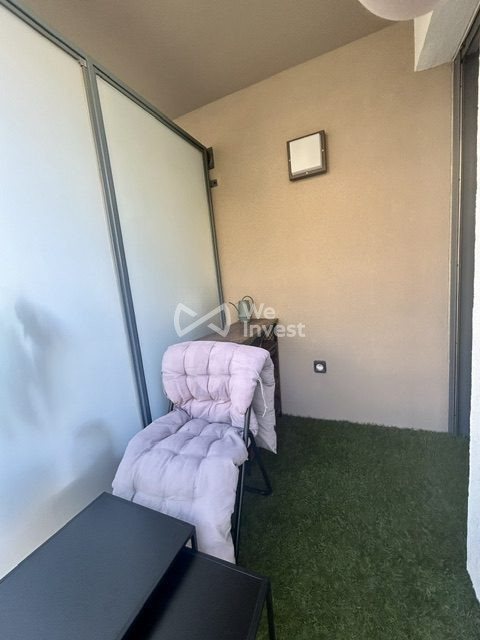 Appartement à vendre, 41m², Lyon 7ème