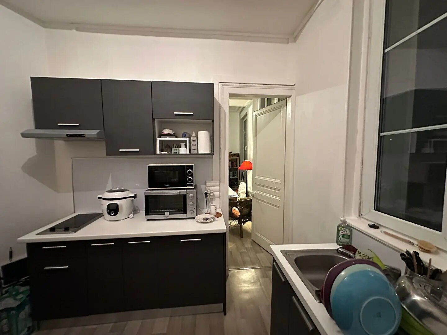 Appartement à vendre, 40m², Rouen