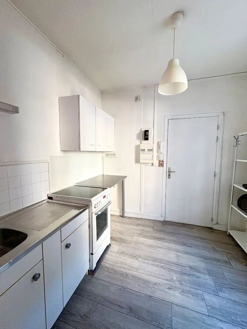 Appartement à vendre, 35m², Rouen
