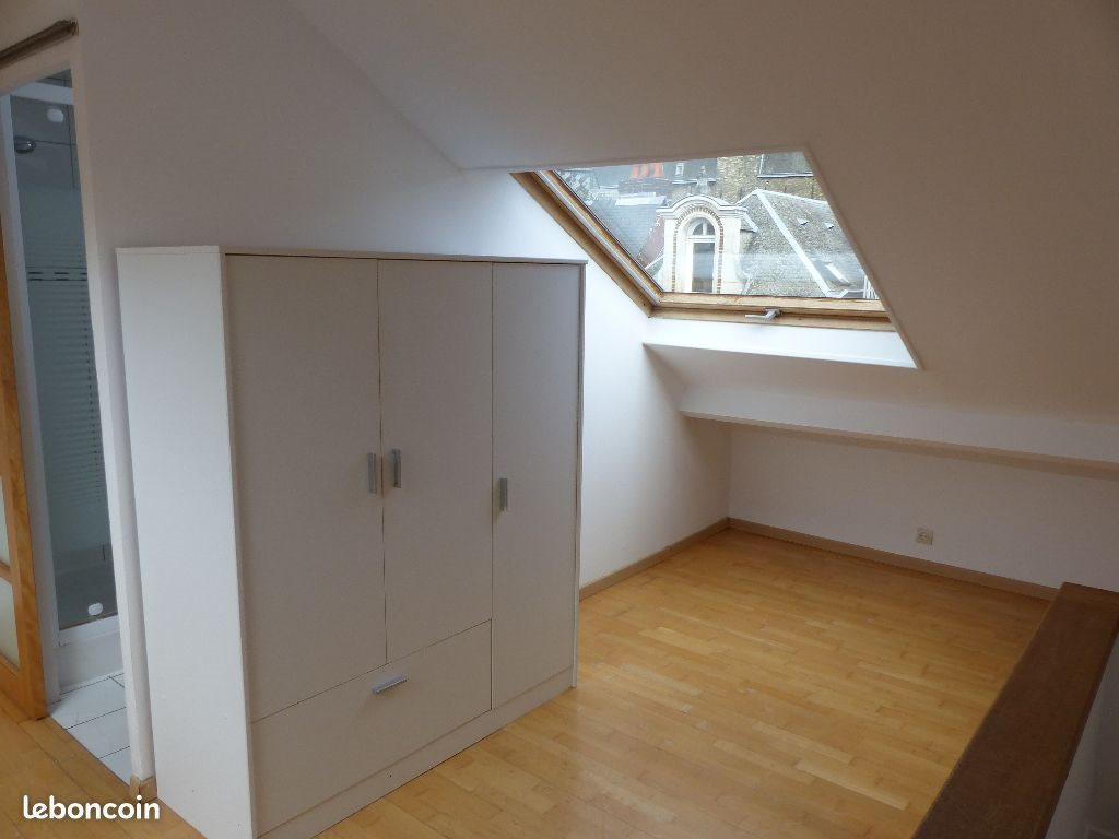 Appartement à louer, 43m², Rouen