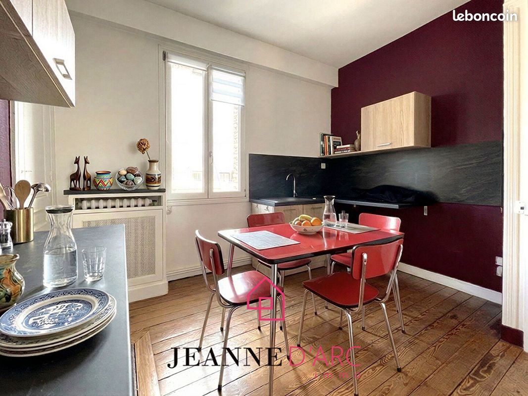 Appartement à vendre, 35m², Rouen