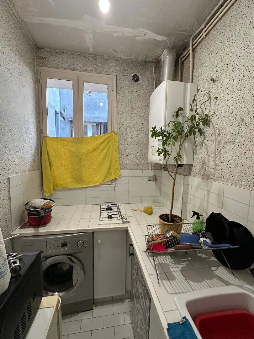 Appartement à vendre, 36m², Rouen