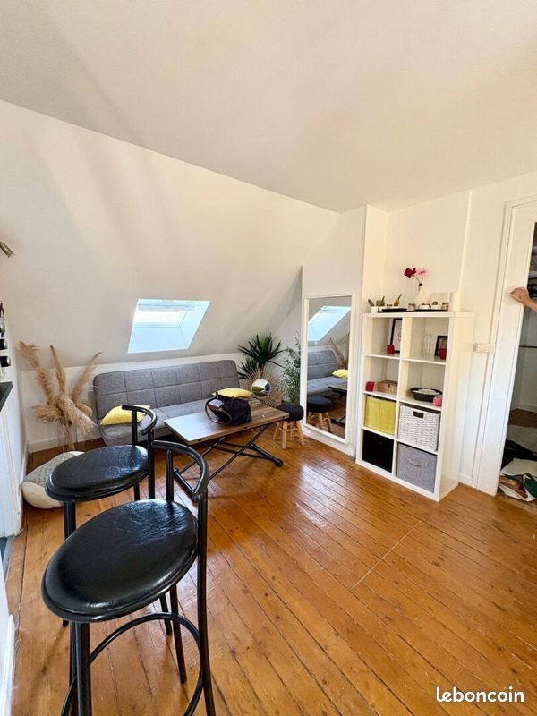 Appartement à vendre, 40m², Rouen