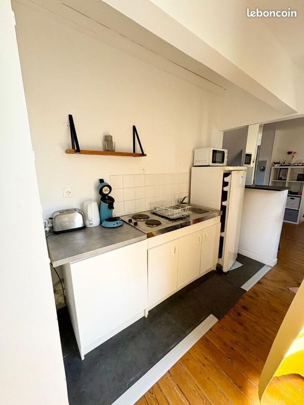 Appartement à vendre, 40m², Rouen