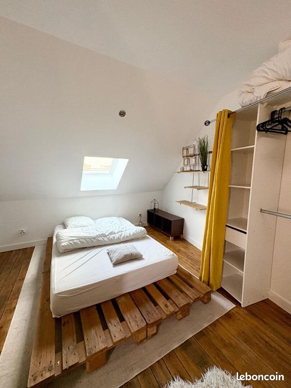 Appartement à vendre, 40m², Rouen