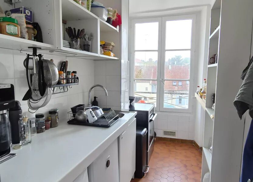 Appartement à vendre, 42m², Arpajon