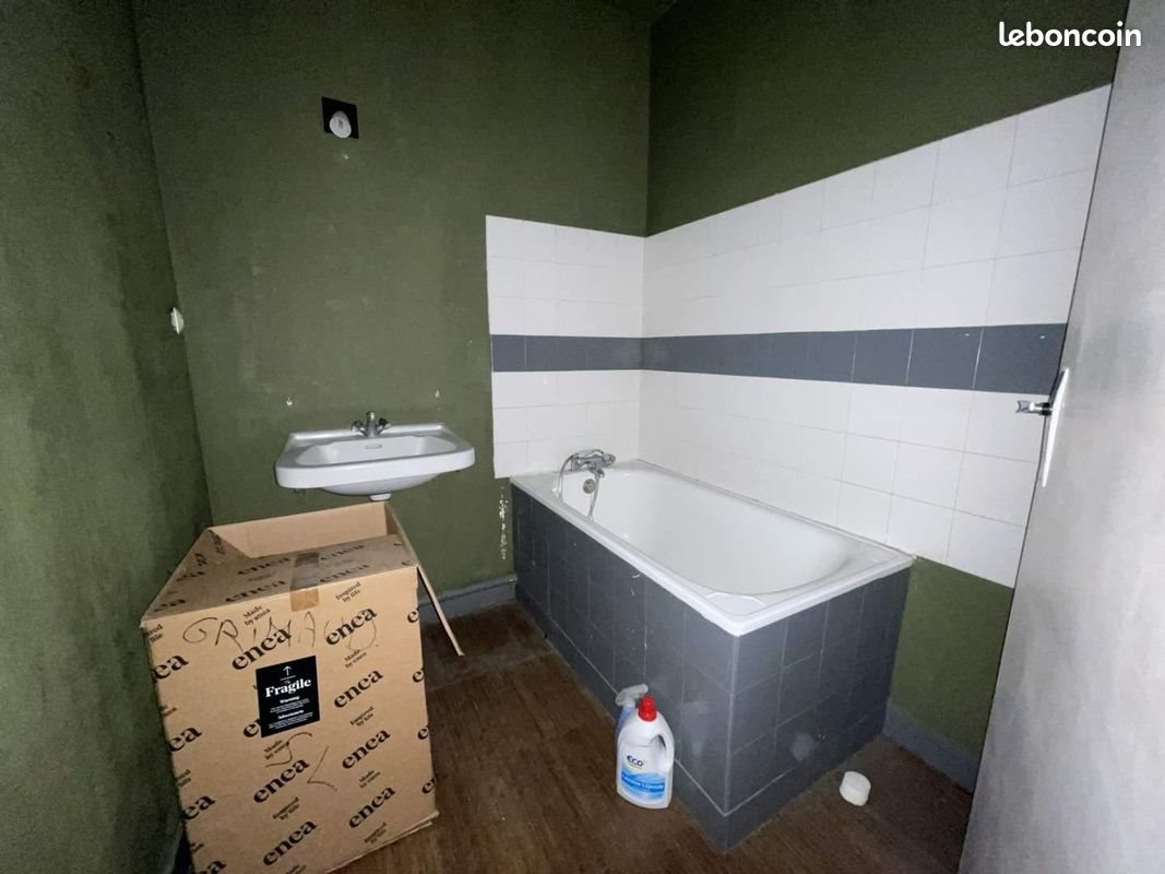 Appartement à vendre, 46m², Rennes