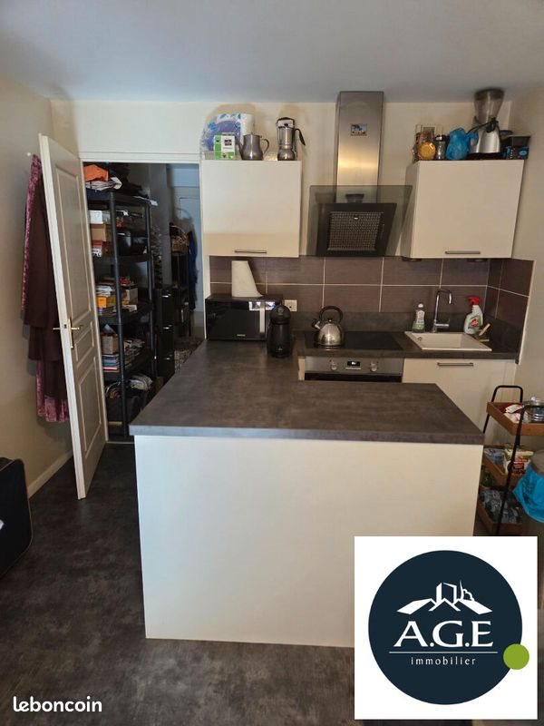 Appartement à vendre, 25m², Le Coudray