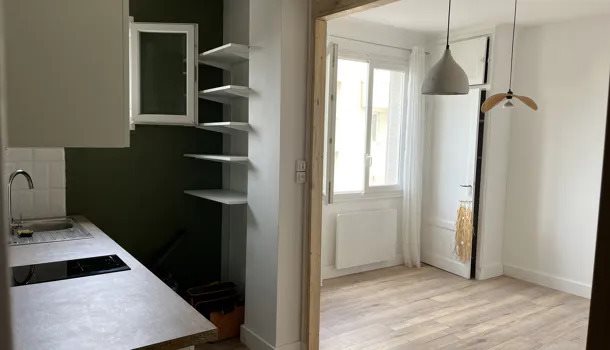 Appartement à vendre, 22m², Valence