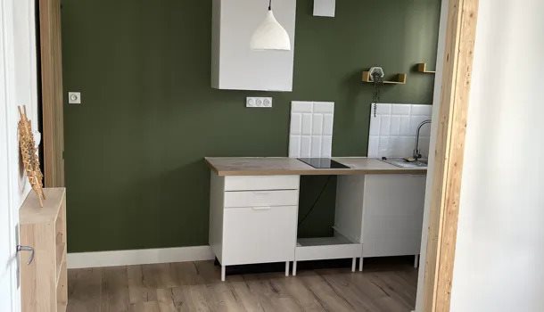 Appartement à vendre, 22m², Valence