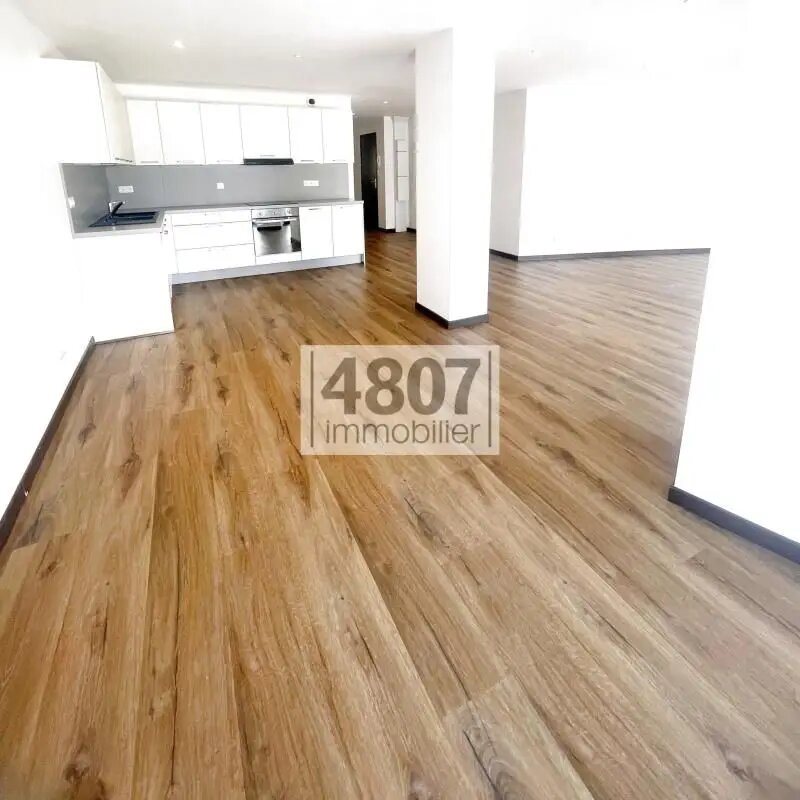 Appartement à vendre, 88m², Annemasse
