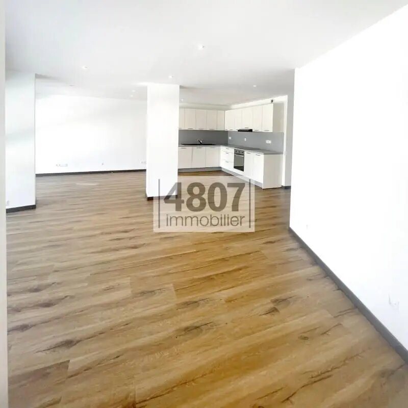 Appartement à vendre, 88m², Annemasse