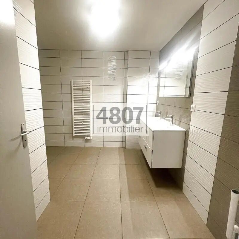 Appartement à vendre, 88m², Annemasse
