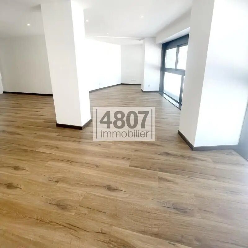 Appartement à vendre, 88m², Annemasse
