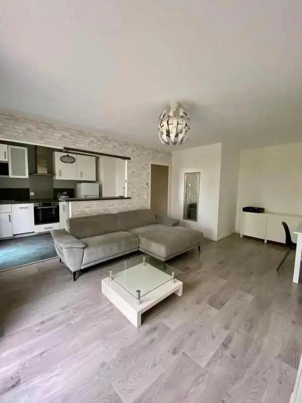 Appartement à louer, 49m², Noisy-le-Grand