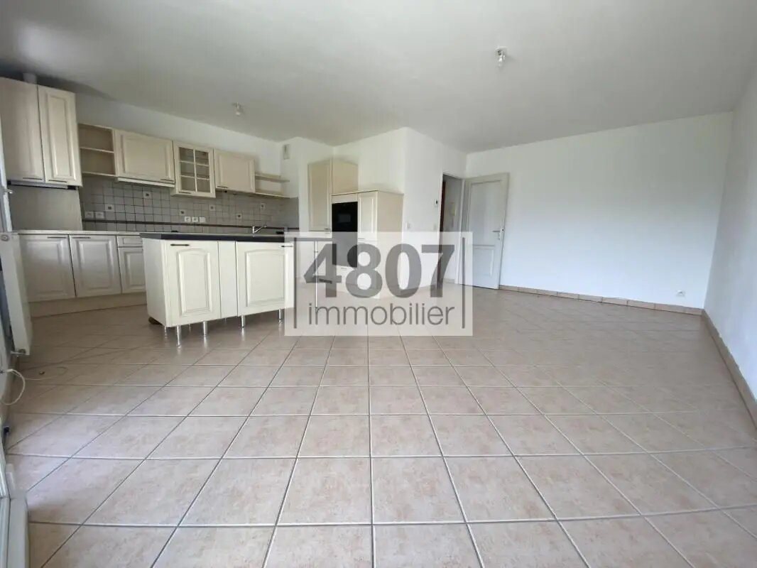 Appartement à vendre, 66m², Scientrier