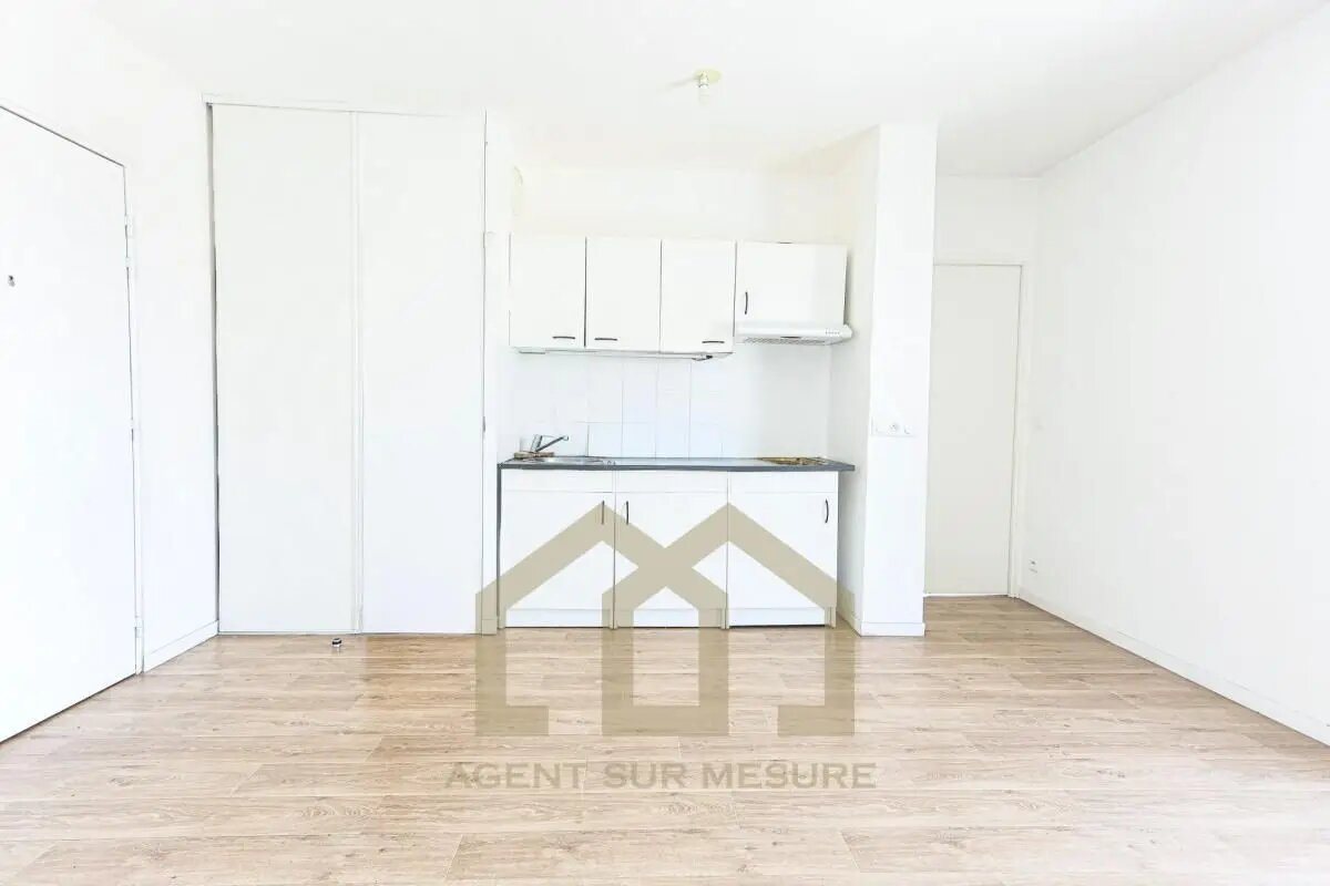 Appartement à vendre, 40m², Aubervilliers
