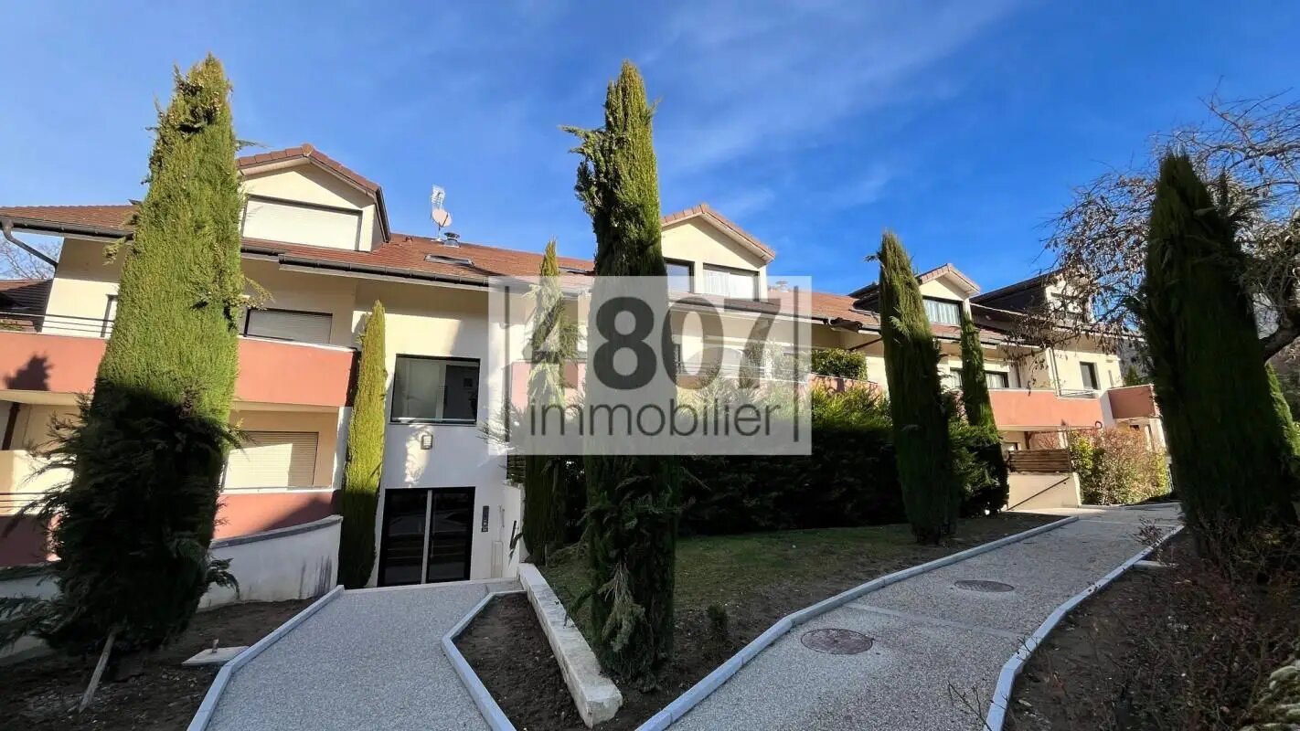 Appartement à vendre, 67m², Archamps