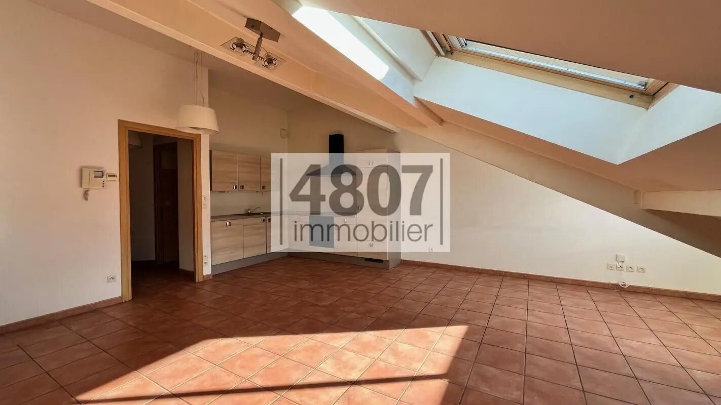 Appartement à vendre, 67m², Archamps