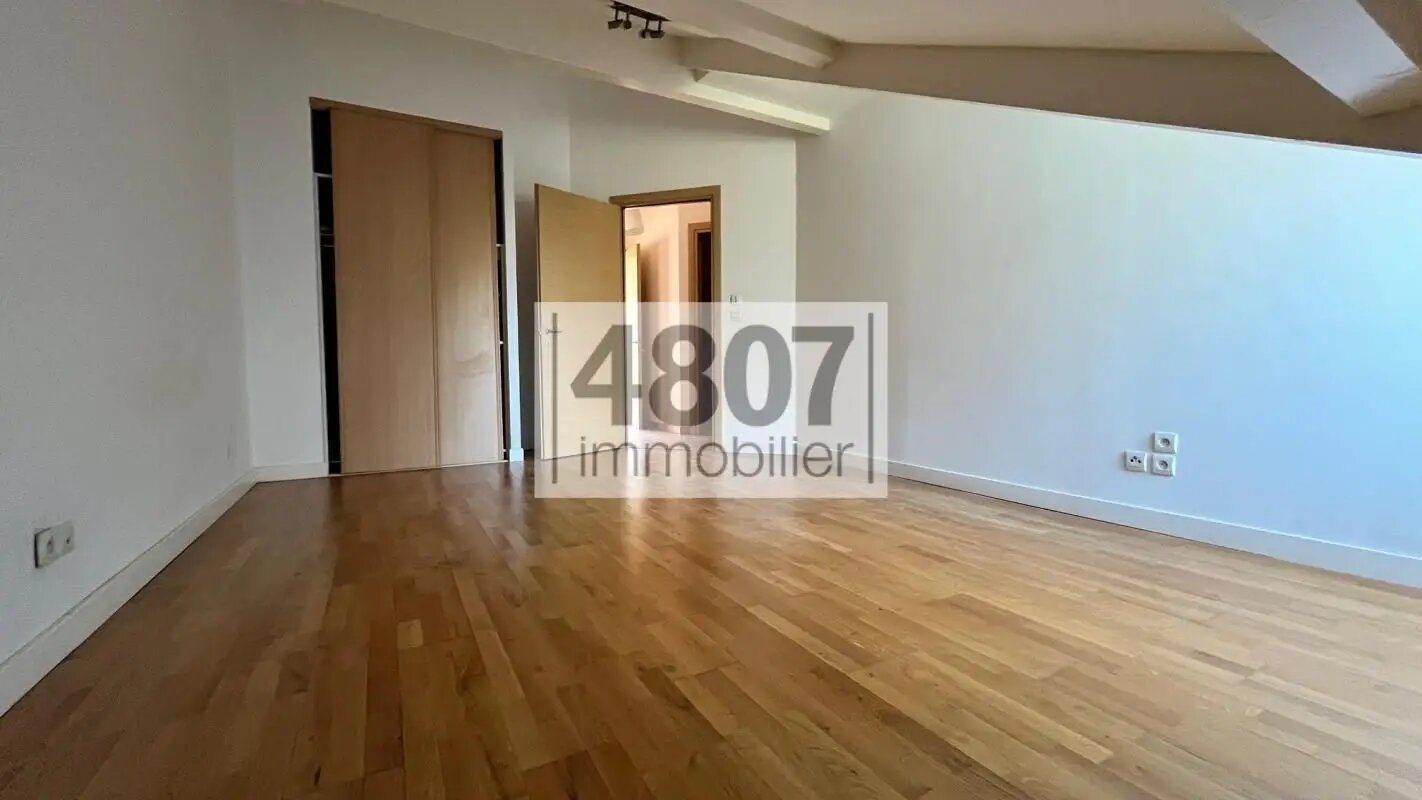 Appartement à vendre, 67m², Archamps