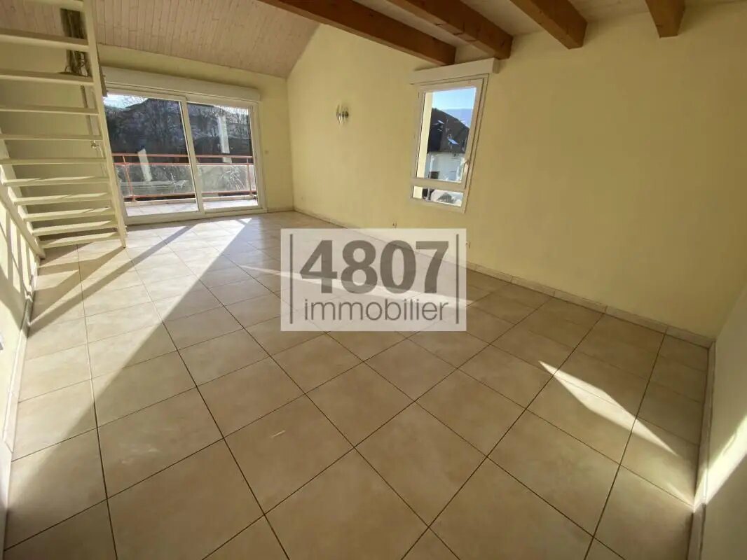 Appartement à vendre, 121m², Reignier-Esery