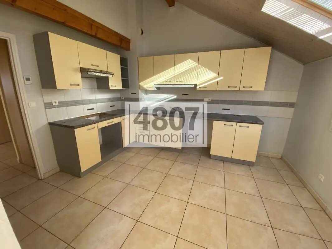 Appartement à vendre, 121m², Reignier-Esery