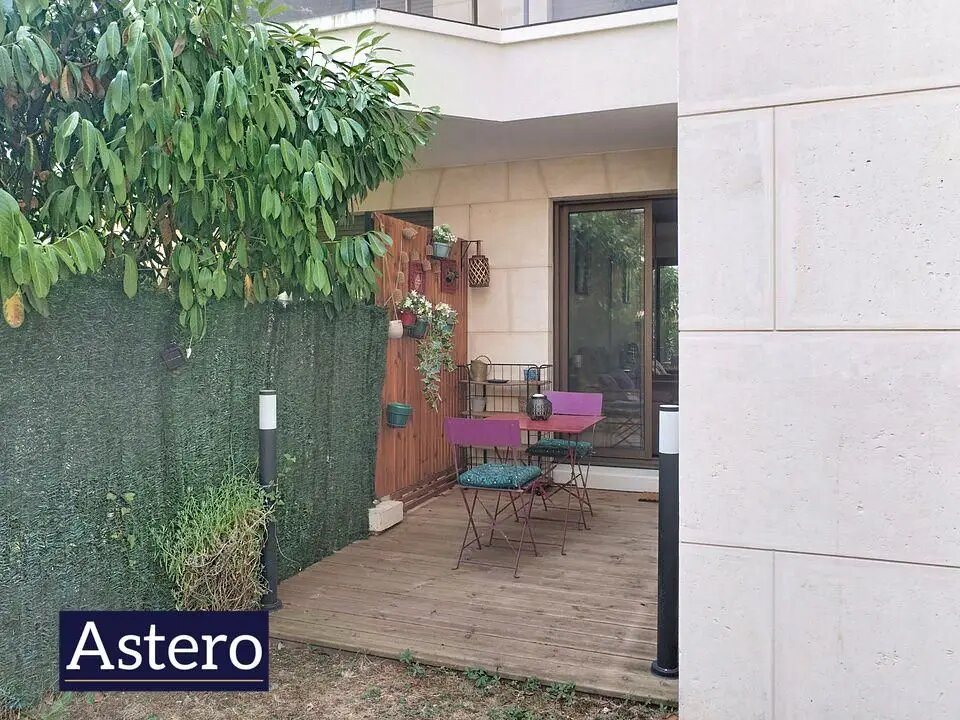 Appartement à vendre, 29m², Le Perreux-sur-Marne