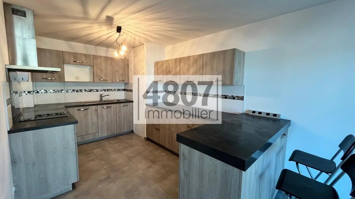 Appartement à vendre, 47m², Viry