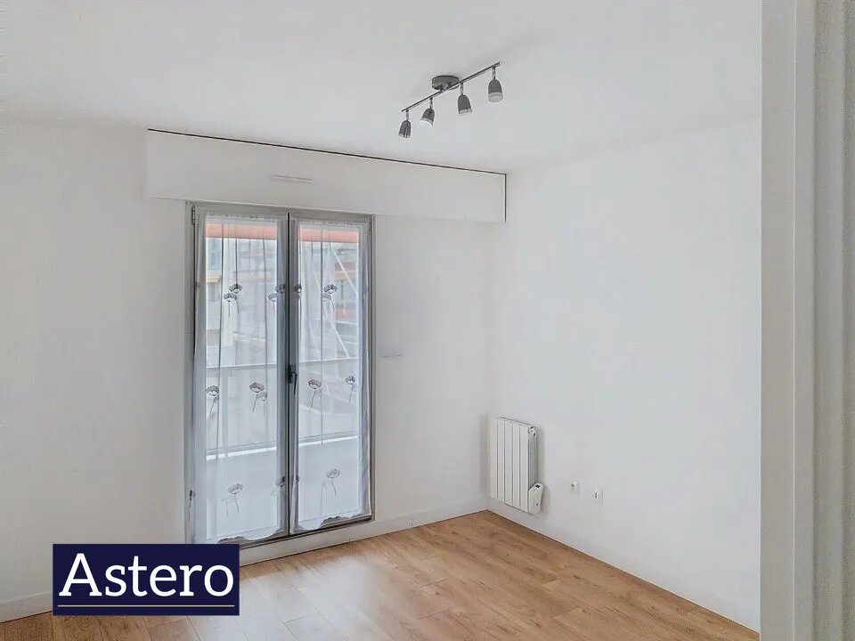 Appartement à vendre, 43m², Nogent-sur-Marne