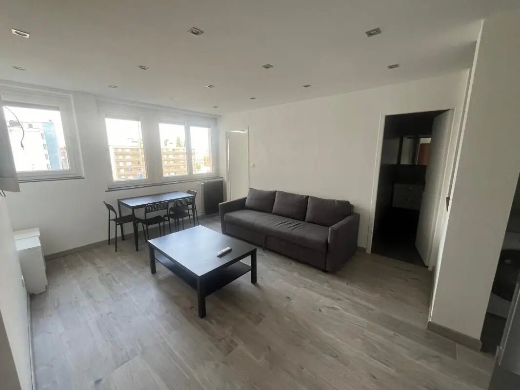 Appartement à louer, 42m², Villeurbanne
