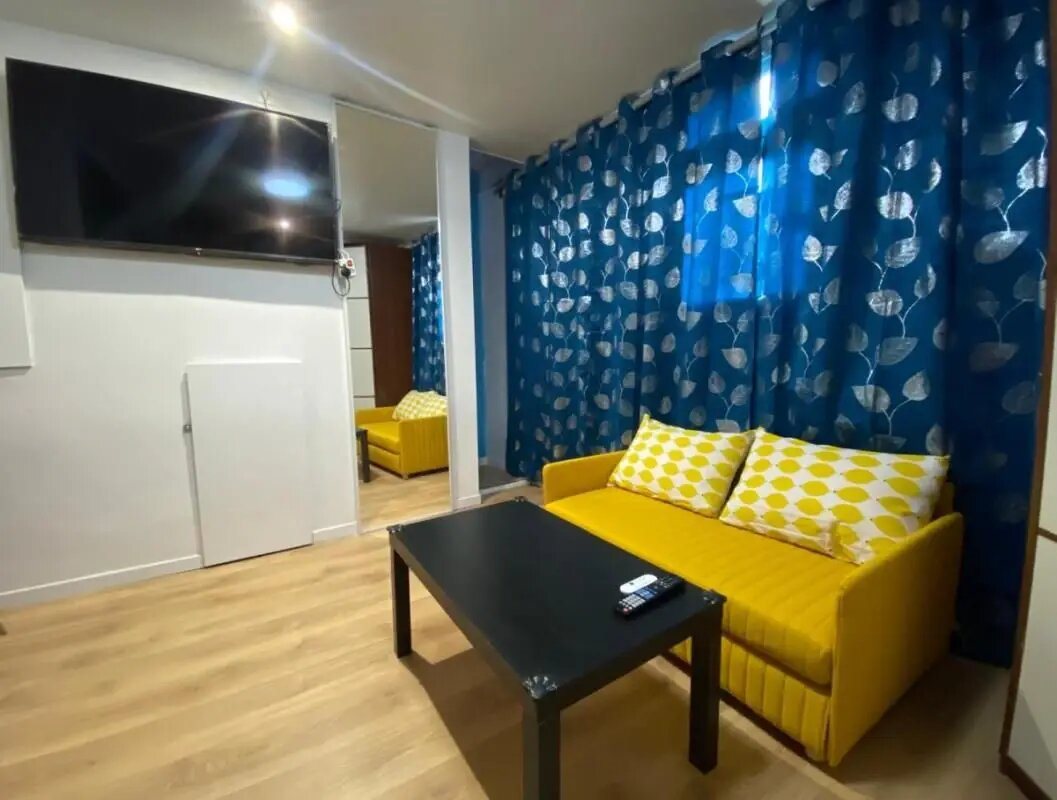Maison à vendre, 44m², Colombes