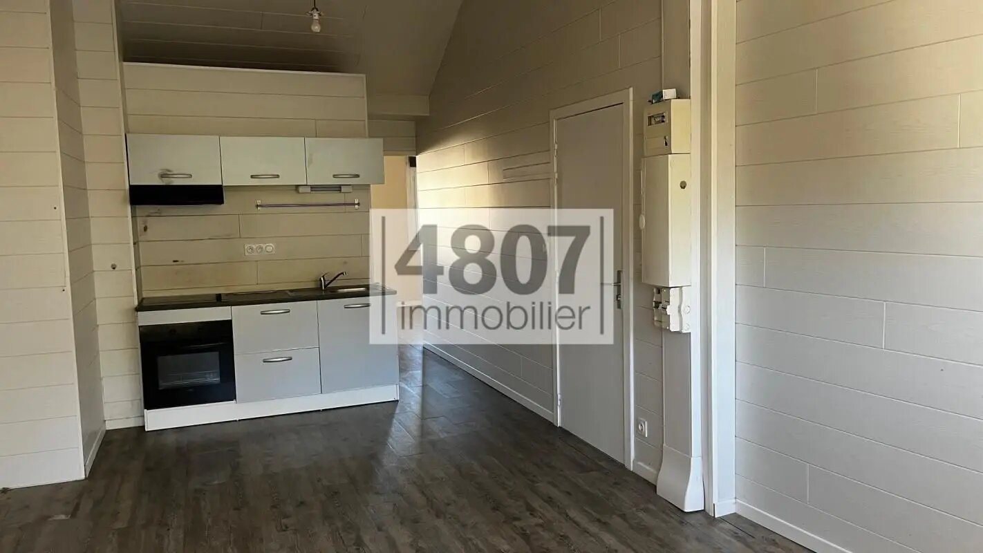 Appartement à vendre, 42m², Saint-Julien-en-Genevois