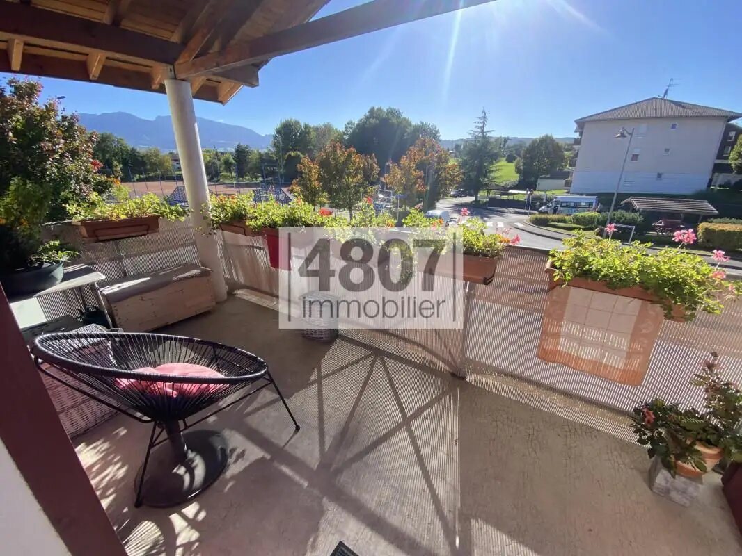 Appartement à vendre, 80m², Scientrier