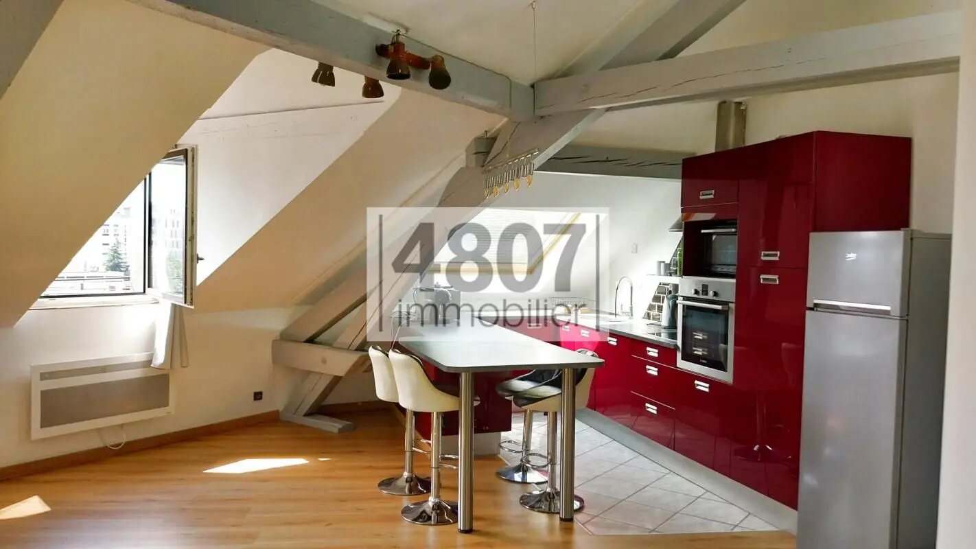 Appartement à vendre, 88m², Annemasse