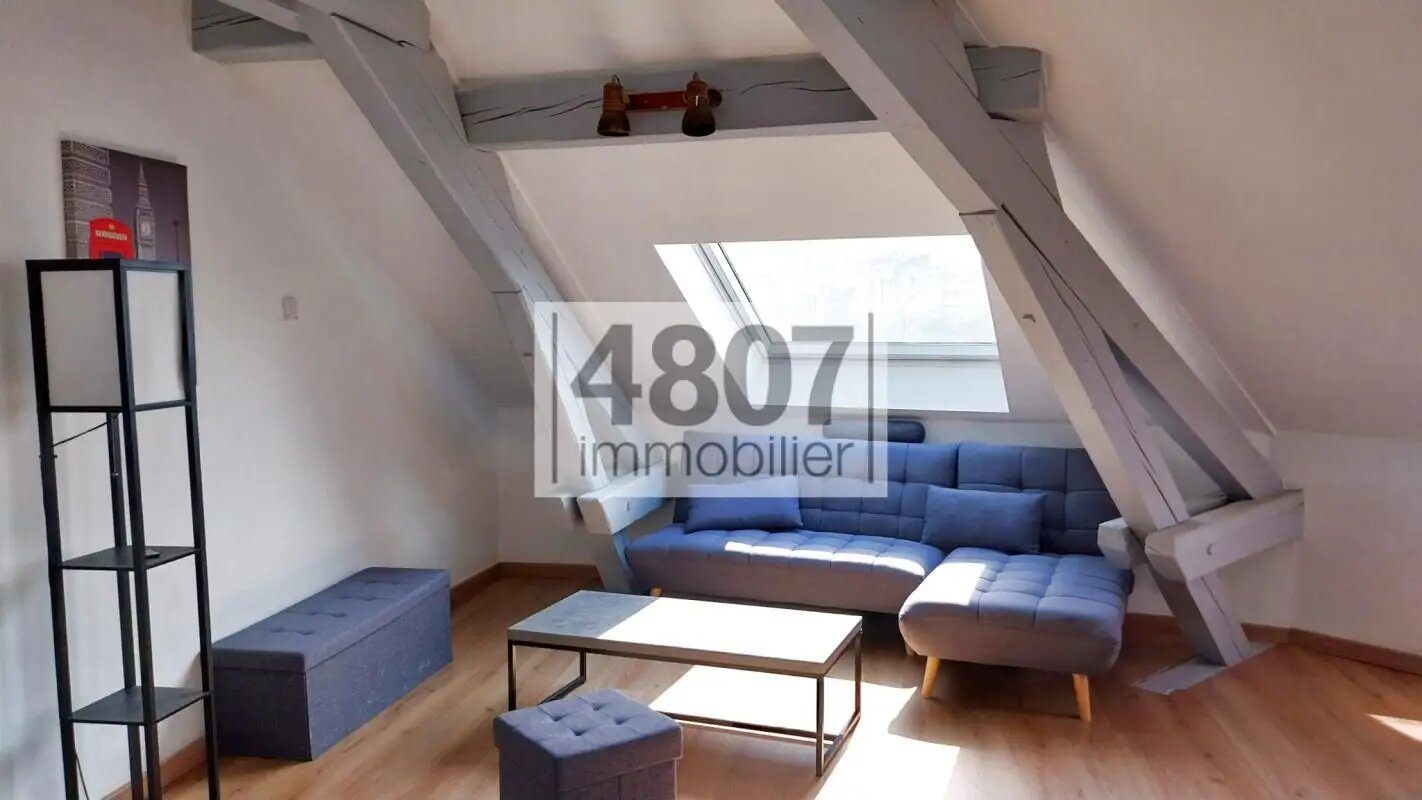 Appartement à vendre, 88m², Annemasse