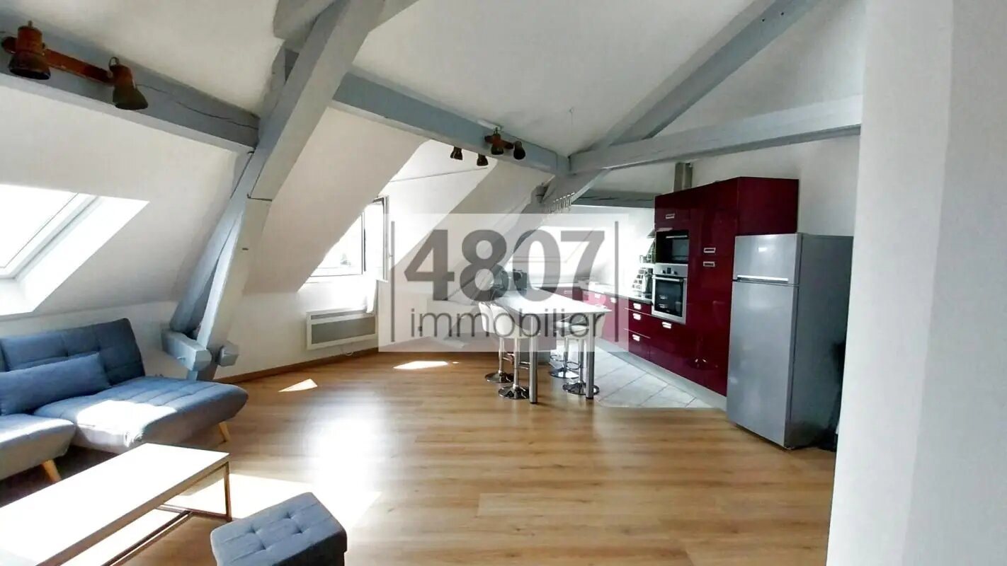 Appartement à vendre, 88m², Annemasse