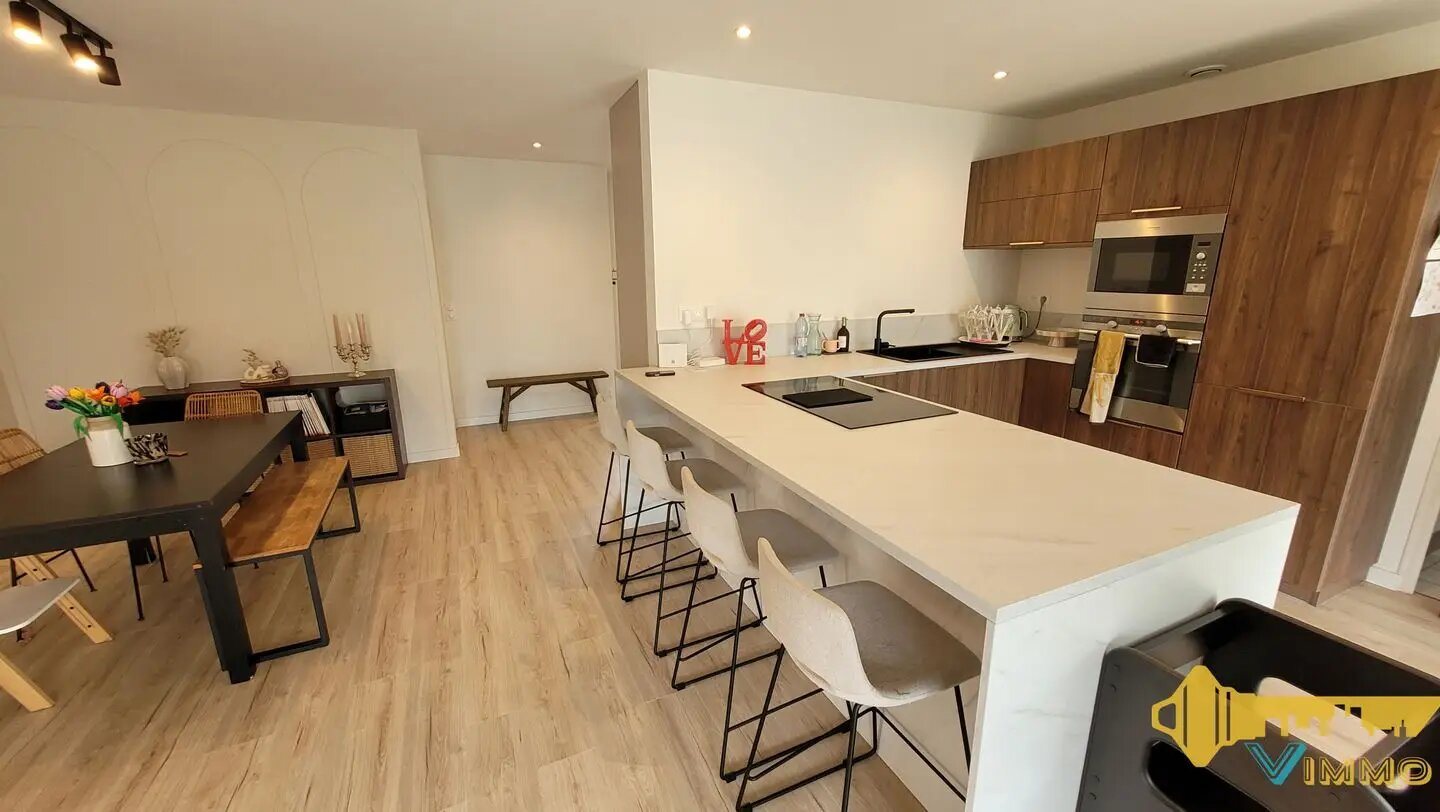 Maison à vendre, 126m², Vertou