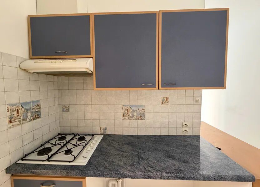 Appartement à vendre, 40m², Nice