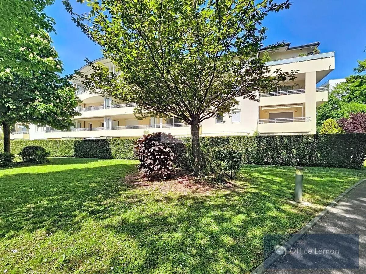 Appartement à vendre, 83m², Ferney-Voltaire