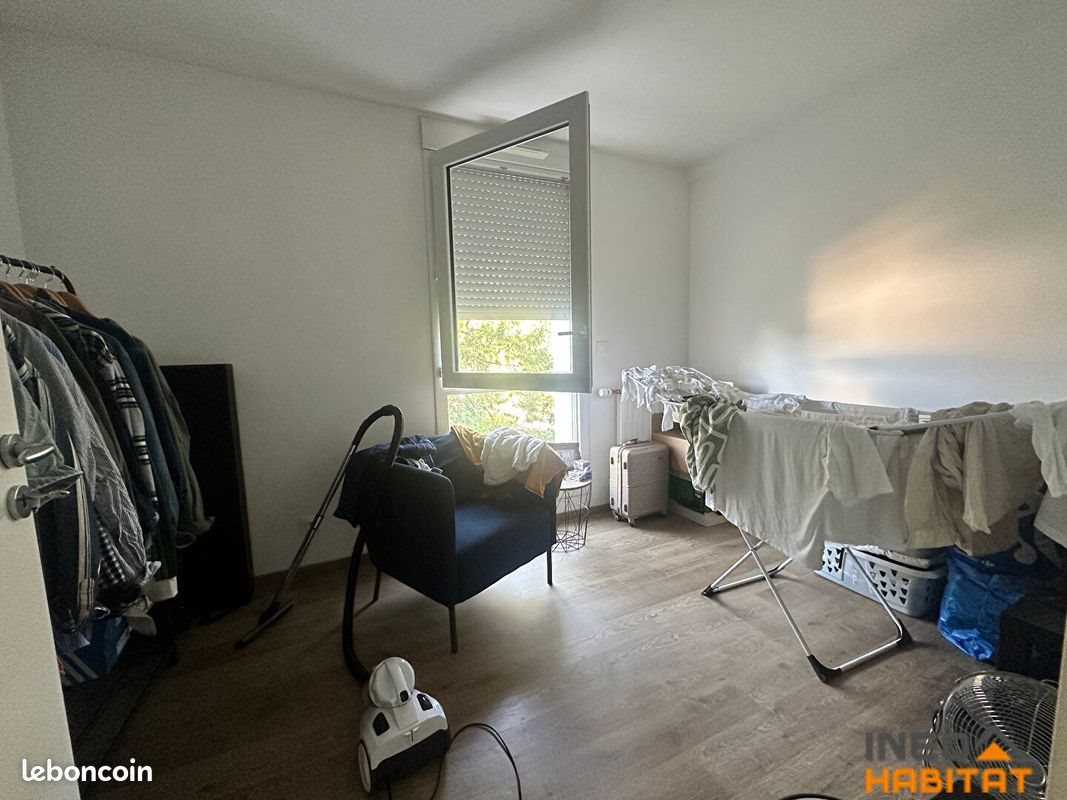 Appartement à vendre, 64m², Rennes