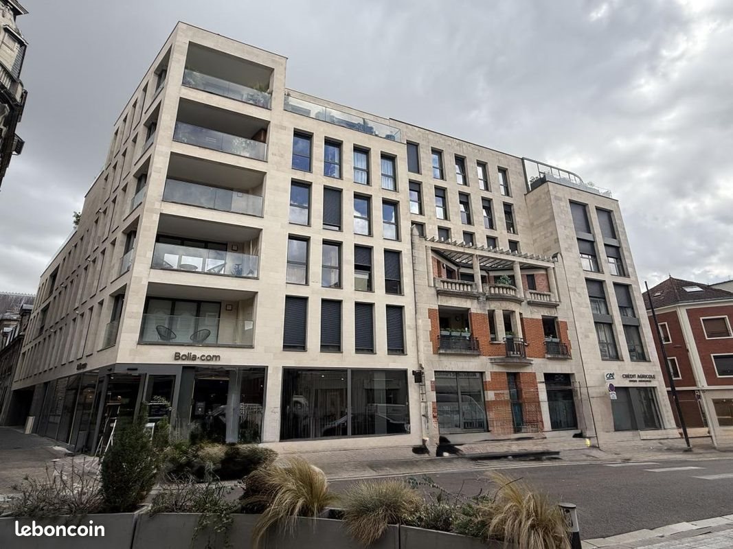 Appartement à vendre, 78m², Reims