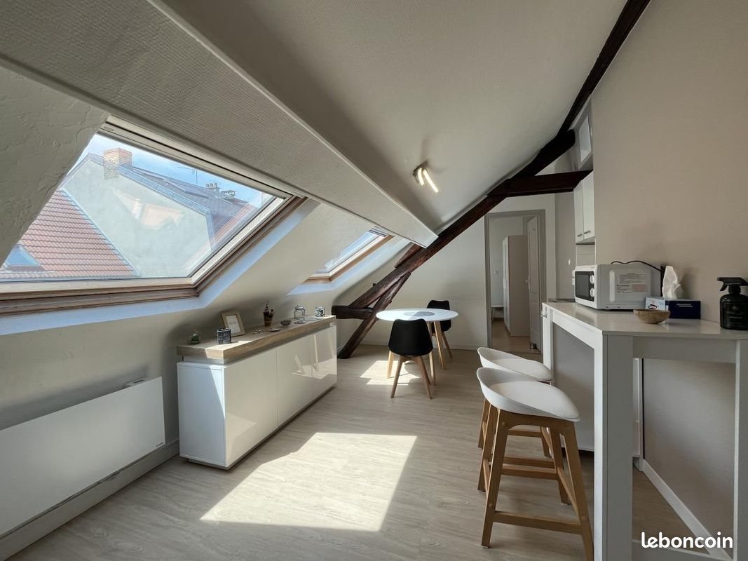 Appartement à vendre, 18m², Reims