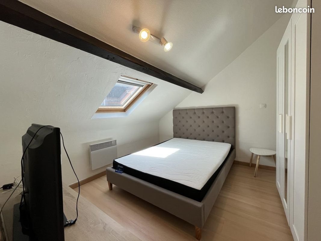 Appartement à vendre, 18m², Reims