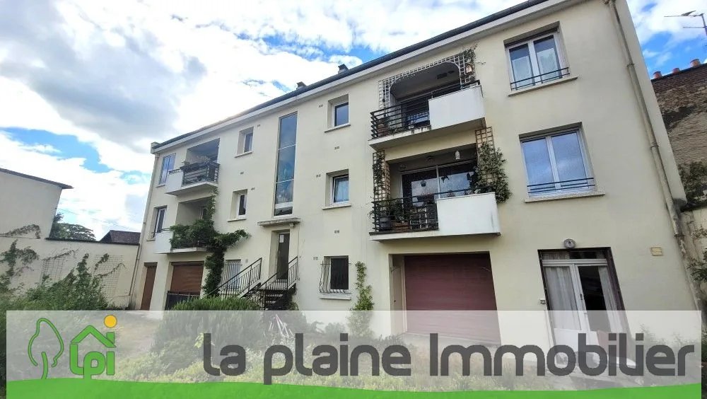 Appartement à vendre, 30m², Caen